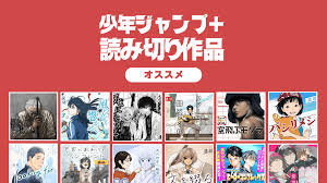 YOMUDAKE（ヨムダケ）