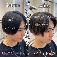 Check spelling or type a new query. ãƒ¡ãƒƒã‚·ãƒ¥ã‚­ãƒ£ãƒƒãƒ— ãƒŸãƒ‡ã‚£ã‚¢ãƒ  ãƒã‚¤ãƒ©ã‚¤ãƒˆ ç¾Žå®¹å®¤ Ash ä¸‰é·¹åº— ãƒ–ãƒ­ã‚°