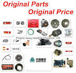 [Hot Item] Sinotruk HOWO Truck Spare Part