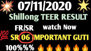 Shillong Teer Counter 07 11 2020 Teer Common Number Today Shillong Teer Important Guti Today Youtube