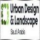 The Urban Design & Landscape Expo 2026
