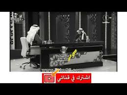 مكان التحميل كتب علي الهويريني Pdf