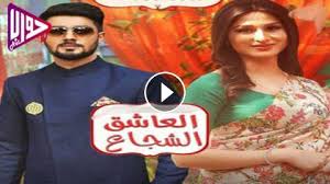 We did not find results for: Ù…Ø³Ù„Ø³Ù„ Ø¹Ø§Ø´Ù‚ Ø¨Ù„Ø§ Ù‚ÙŠÙˆØ¯ Uncontrollably Fond Ø§Ù„Ø­Ù„Ù‚Ø© 7 Ù…ØªØ±Ø¬Ù…Ø© ÙÙŠØ¯ÙŠÙˆ Ø¬ÙˆØ§Ø¨ Ù†Øª