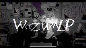 ヲズワルド 歌詞 煮ル果実 feat. v flower ふりがな付 - うたてん