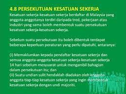 Pendahuluan pengiktirafan kesatuan sekerja merupakan aspek penting di bawah sistem perhubungan perusahaan di malaysia. Kesatuan Sekerja Trade Unions Ppt Download