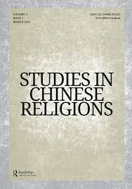 Изучаем китайский язык с нуля! Full Article The Early Lingbao Transmission Ritual A Critical Study Of Lu Xiujing S 406 477 Taishang Dongxuan Lingbao Shoudu Yi