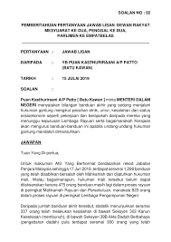 4 ответов 208 ретвитов 1 212 отметок «нравится». Par14p2m2 Soalan Lisan 92 Pdf Parliamentary Documents
