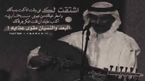 عبادي الجوهر أخطبوط العود hakuna historical figures hakuna matata
