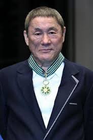 男の品格 北野武の名言 大人の魅力 品格 北野 友達の輪