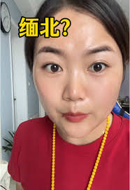 Deepseek与AI科技的快速崛起