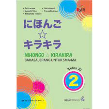 Bab 29 part 1 *fasilitas kota dan kondisi kota* bahasa jepang nihongo kira kira kls 12 sma. Nihongo Kira Kira Sma Kls 10 11 12 K13n Bonus Kunci Jawaban Shopee Indonesia