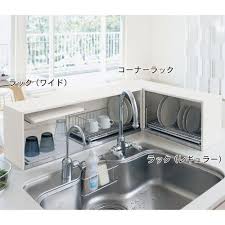 目隠しと収納 リフォームのような見映えに キッチンアイデア キッチンデザイン 狭い家のキッチン