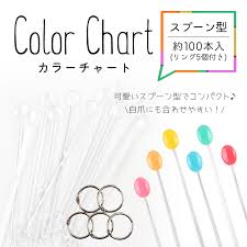 home delivery color chart spoon type color gel gel nail nail color chart self nail affordable price nail art nail article colorings color chart