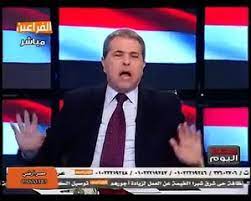 #ارحم_دين_امي #طبرق #ليبيا #الجراري❌ #اكسبلور. Ø§Ø±Ø­Ù… Ø¯ÙŠÙ† Ø§Ù…ÙŠ ØªÙˆÙÙŠÙ‚ Ø¹ÙƒØ§Ø´Ø© 18 ÙÙŠØ¯ÙŠÙˆ Dailymotion