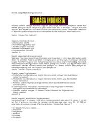 Artikel di bawah ini adalah pemutakhiran oleh bernadetha aurelia oktavira, s.h. Soal Bahasa Indonesia Xii Smk