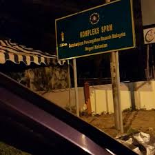 1978 / jabatan pertanian negeri kelantan. Photos A Jabatan Pertanian Negeri Kelantan Capitole A Kota Bharu