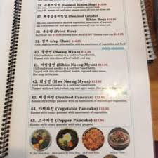 Browse the menu items, find a location and get seoul garden restaurant delivered to your home or office. Seoul Garden Review Singapore