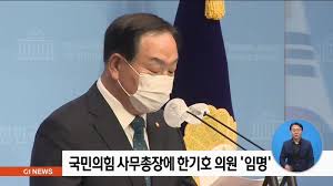 실종자 부모 가슴에 대못 14.04.20 15:48 l 최종 업데이트 14.04.20. Mgkvoe7dzbghkm