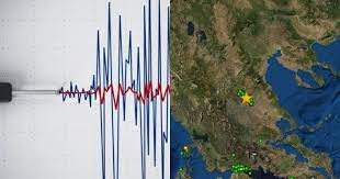 Μπορείτε να πλοηγηθείτε σε όποιο σημείο επιθυμείτε κάνοντας zoom in/zoom out και μετακίνηση στο χάρτη. Seismos Twra Nea Isxyrh Seismikh Donhsh Tarakoynhse Thn Ellada