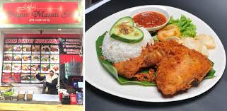 47+ gambar ayam geprek png. Nasi Ayam Penyet Png