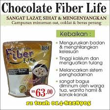 Mustanir is a health supplement drink based on 71 ingredients comprising of selected sunnah food and herbs. Chocolate Fiber Life By Jrm Rz Tuah Ent