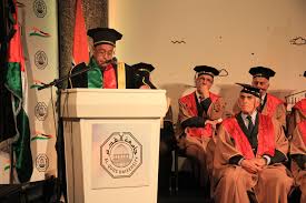 Abu Dis Campus - Al-Quds University