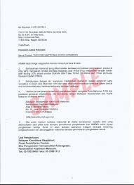 Melansir world of buzz, hal tersebut diunggah kementerian kesehatan malaysia di akun facebook pada 13 juli 2020. Kkm Product Classification Application Oem Manufacturer Malaysia Negeri Sembilan Ns Nilai Thoyyib Pharma Sdn Bhd