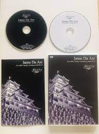 ヤフオク! - 【DVD】Janne Da Arc Live2005 ~D...