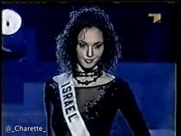 She was only 18 when she swept. Learn About Gal Gadot S Miss Israel Past Photos