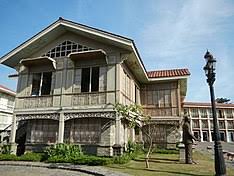 A singular and a plural place. Architecture Of The Philippines Wikipedia