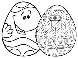 They're perfect for kids of all ages to color in. 9 Places For Free Printable Easter Egg Coloring Pages