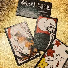 i made the business card which made the japanese playing card hanafuda a motif the front is a japanese playing card and the back are a business c 花札 名刺 モチーフ