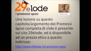 Riassunto svolto e analisi del capitolo 6, in cui avviene lo scontro tra fra cristoforo e don rodrigo. La Folla Nei Promessi Sposi Portale Scolastico Atuttascuola