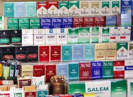 Maybe you would like to learn more about one of these? Harga Rokok Naik Lagi Yayasan Dakwah Islamiah Malaysia