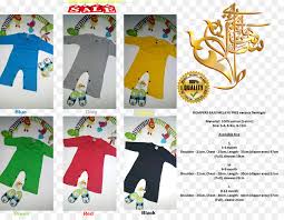 Baju kurung lace dress lengan lonceng, baju kurung, hitam, pakaian formal, model fashion png. Romper Suit Text