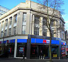 Iban for metro bank plc in the united kingdom consists of 22 characters: Metro Bank United Kingdom Wikipedia