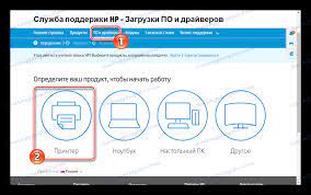 Hp laserjet p2015 printer series. ØªÙ†Ø²ÙŠÙ„ Ø¨Ø±Ø§Ù…Ø¬ Ø§Ù„ØªØ´ØºÙŠÙ„ Ù„Ù€ Hp Laserjet 1200 Series