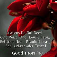 Trust Is Important Good Morning Quotes Good Morning Greetings Morning Quotes