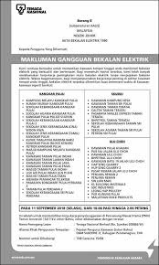Penanggalan set janakuasa bergerak akan melibatkan 26 pencawang elektrik di sekitar puncak alam. Persatuan Penduduk Taman Pulai Hijauan Alder Bellis Notis Gangguan Bekalan Elektrik