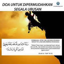 Doa Mudahkan Urusan Islamic Inspirational Quotes Trust And Loyalty Islamic Pictures
