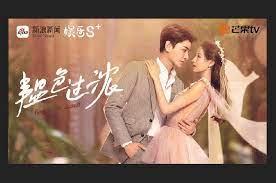 Watch the most popular cdramas from mainland china including hits such as go ahead, legend of fei, and love and redemption. Best Chinese Dramas In 2020