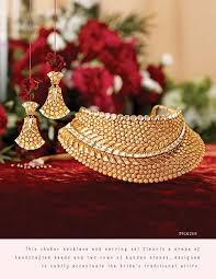 Rivaah Gold Jewellery Collection Online Tanishq Tanishq Jewellery Antique Gold Jewelry Bridal Gold Jewellery
