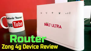 Powered by nokia bell labs, we offer the industry's most comprehensive portfolio of hardware and software portfolio solutions. How To Install Zong Bvs Device By Waseem Sajjad