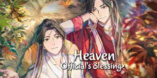 Why You Should Watch Heaven Official's Blessing