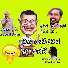 Sinhala Stickers For Whatsapp Apps Bei Google Play