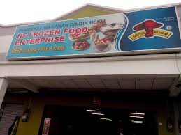 ** this information is correct at time of publishing. Kerian Sentral Mall Home Facebook