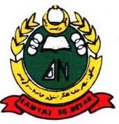 This was recorded in smk tengku ampuan jemaah, pelabuhan klang. Sekolah Agama Menengah Tengku Ampuan Jemaah Wikipedia Bahasa Melayu Ensiklopedia Bebas