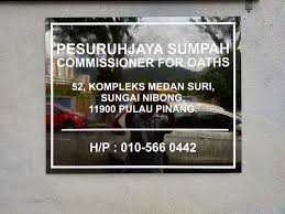 December 25, 2017 goay teck chong. Assalamualaik Pesuruhjaya Sumpah Batu Uban Sg Dua Penang Facebook
