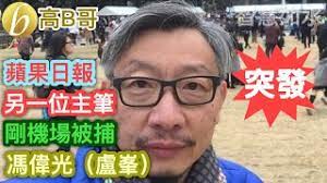 名站推薦 tips：2021年6月22日 已更新失效連結 total 13 ». Iog7gvgdkr1t5m