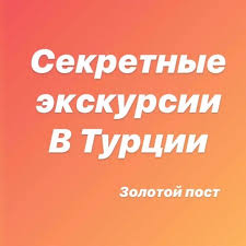 Pin Na Doske Posty S Instagramm